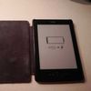 Kindle 2015 (5ª generazione)