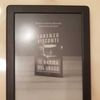 Kindle 2015 (5ª generazione)