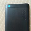 Kobo Aura