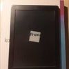 Kobo Aura