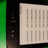 Kindle 2015 (5ª generazione)