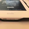 Kindle Paperwhite 2015 (3ª generazione) 3G + Wi-Fi