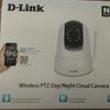 D-Link DCS-5020L