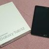 Samsung Galaxy Tab S2 9,7 T815