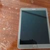 Samsung Galaxy Tab S2 9,7 T815