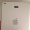 Apple iPad Mini 2 Retina
