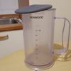 Kenwood HDP404WH Triblade