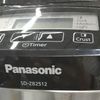 Panasonic SD-ZB2512