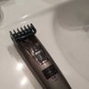 GAMA GT556