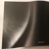 Faber Veil