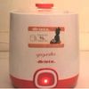 Ariete 621 Yogurella