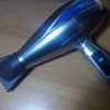 Babyliss 6000E Pro Digital