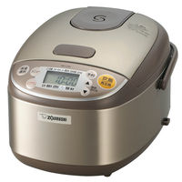 Zojirushi NS-LLH05-XA