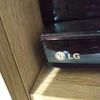 LG BP250