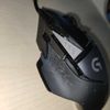 Logitech G502 Proteus Spectrum
