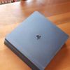 PlayStation 4 Slim 500 GB