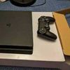 PlayStation 4 Slim 500 GB