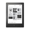 Kobo Aura H2O