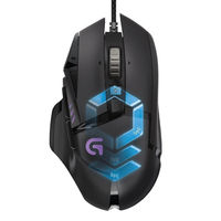 Logitech G502 Proteus Spectrum