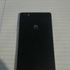 Huawei P9 Lite