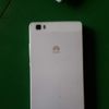 Huawei P8 Lite Smart