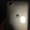 Huawei P8 Lite Smart