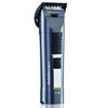 Babyliss For Men E791E Pro 40
