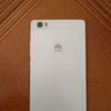Huawei P8 Lite Smart