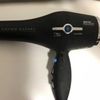 Imetec Salon Expert P4 2500