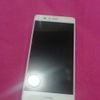 Huawei P9 Lite
