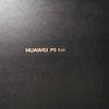 Huawei P9 Lite