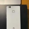 Huawei P9 Lite