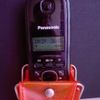 Panasonic KX-TG1611JTH