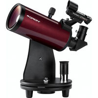 Orion StarMax 10022
