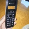 Panasonic KX-TG1611JTH