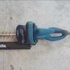 Makita UH5570