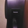 Panasonic SC-HTB485