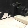 Canon EOS 700D 18-55 IS