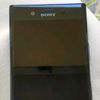 Sony Xperia XZ Premium