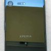 Sony Xperia XZ Premium