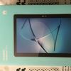Huawei Mediapad T3 10 LTE