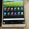 Samsung Galaxy Tab E