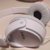 Sony MDR-ZX110AP