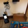 AVM Fritz!Fon C5