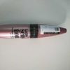 Maybelline Ciglia Sensazionali