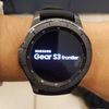 Samsung Gear S3 Frontier Bluetooth
