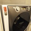 Hotpoint-Ariston AQD970F69