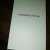 Huawei P20 Lite