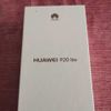 Huawei P20 Lite