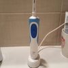 Oral-B Vitality CrossAction